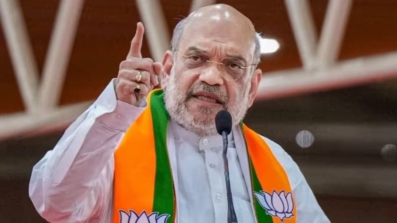 देश कोई धर्मशाला नहीं है – गृह मंत्री अमित शाह का बड़ा बयान देश कोई धर्मशाला नहीं है – गृह मंत्री अमित शाह का बड़ा बयान