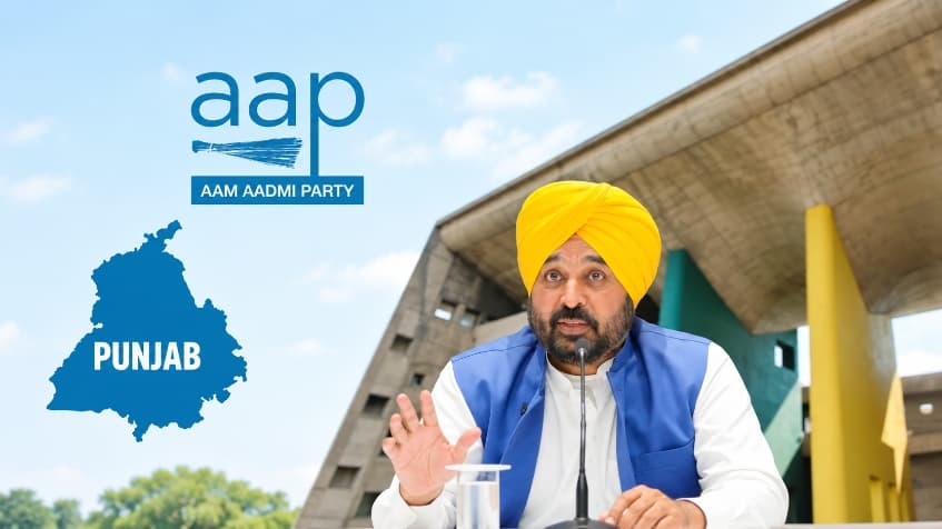 Punjab CM हाईकोर्ट का CBI को केस दर्ज करने का निर्देश Punjab CM हाईकोर्ट का CBI को केस दर्ज करने का निर्देश