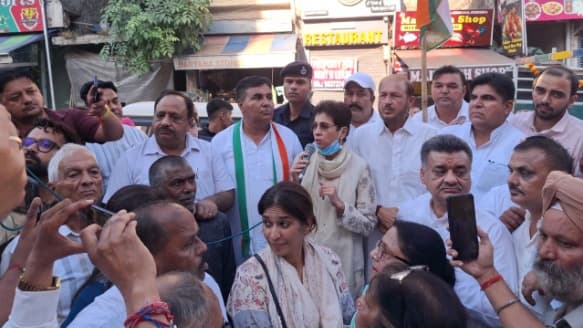 कालका में कांग्रेस का ‘वोट बचाओ–देश बचाओ’ अभियान, कुमारी सैलजा ने भाजपा से मांगा 20 प्रमुख चुनावी वादों का हिसाब कालका में कांग्रेस का ‘वोट बचाओ–देश बचाओ’ अभियान, कुमारी सैलजा ने भाजपा से मांगा 20 प्रमुख चुनावी वादों का हिसाब