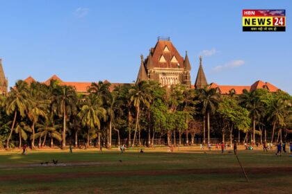 Bombay high court