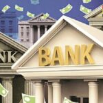 US Banks