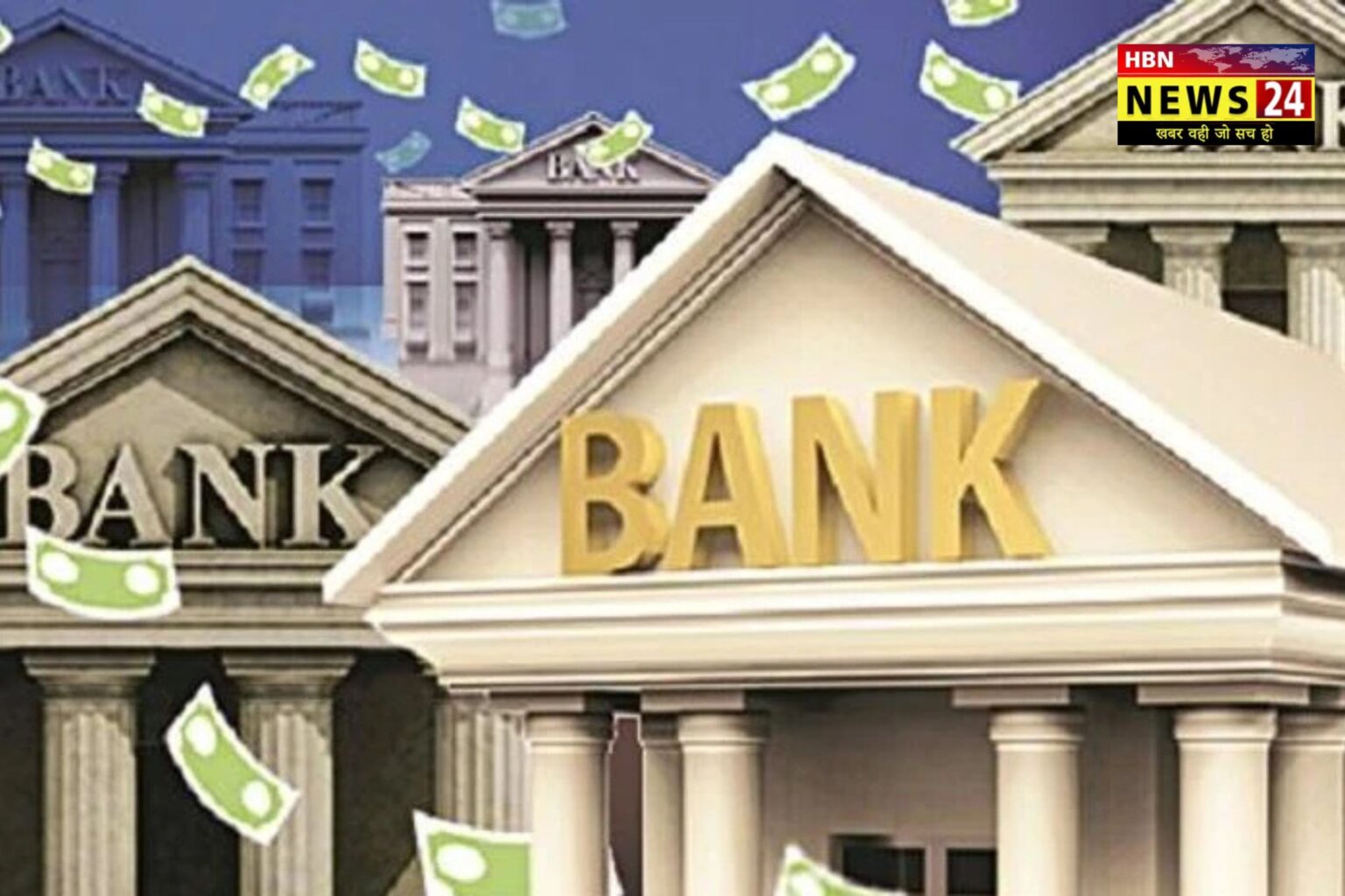 US Banks