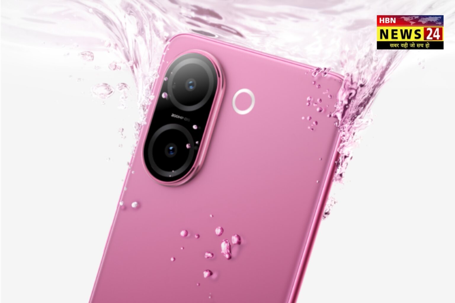 Vivo V60e 5G